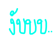 436105079