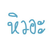 436105086
