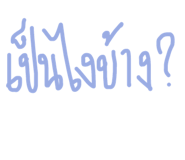436105088