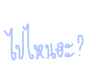 436105089