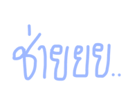 436105090