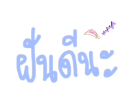 436105096