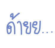 436105100