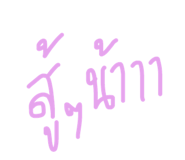 436105108