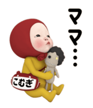 436151821