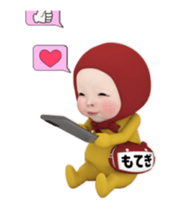 436152155