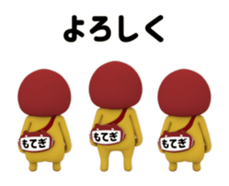 436152156