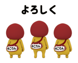436153956