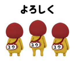 436154068