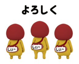 436154580