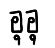 436156606