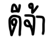 436156607