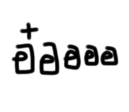 436156608