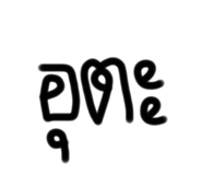 436156610