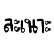 436156614