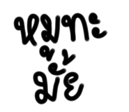 436156615