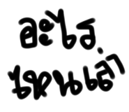 436156616