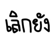 436156617