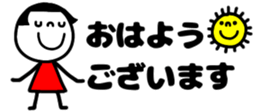 436159457