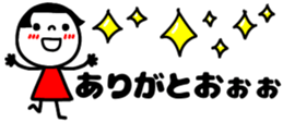 436159464
