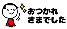 436159467