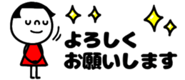 436159470
