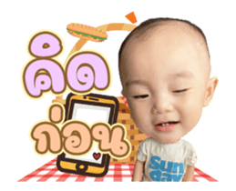 436159573