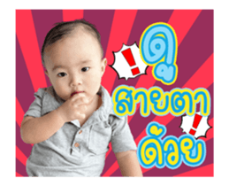 436159660