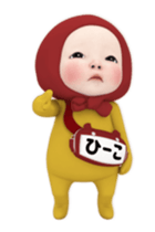 436160317
