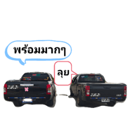 436161751