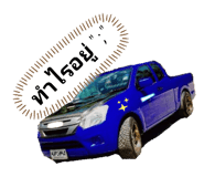 436161760
