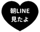 436176990