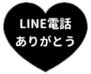 436177002