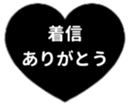 436177004