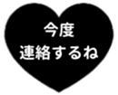 436177008