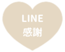 436177035