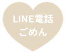 436177043