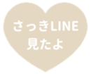 436177068