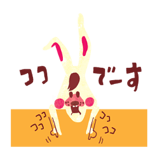 4361891