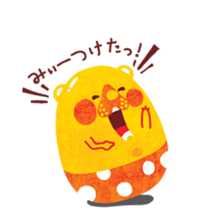 4361909