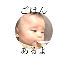 436193661