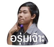 436197730