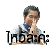 436197731