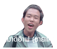 436197732