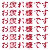 436214916