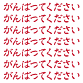 436214922