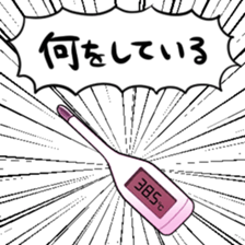 436215131