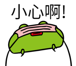 436217525