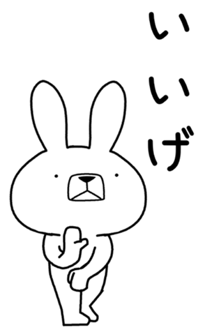 436228936