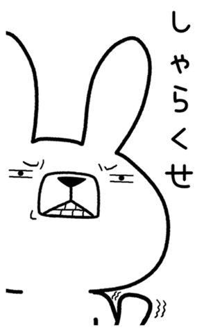436228945